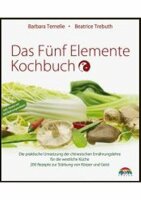 Das Fuenf Elemente Kochbuch