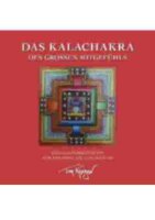 Das Kalachakra des grossen Mitgefühls - CD